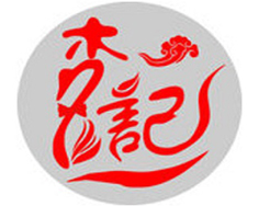 李记臭豆腐店