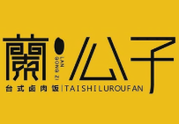 快餐