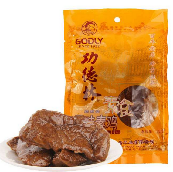 功德林 功德林