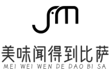 美味闻得到比萨