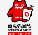 魔鬼猫潮饮