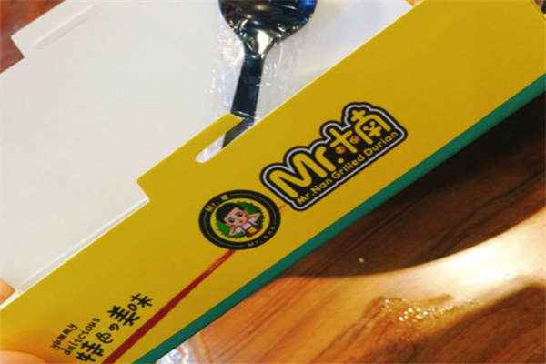 Mr楠烤榴莲