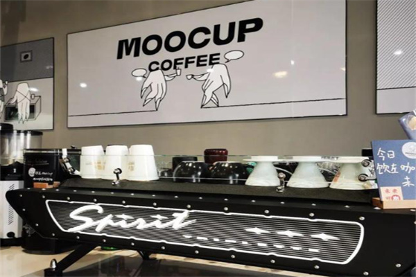 魔杯咖啡moocup coffee