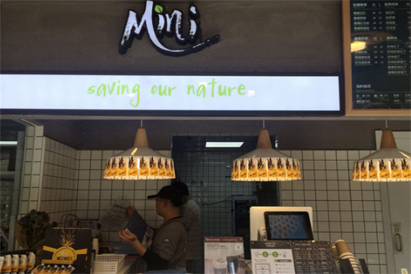 mini微蜜蜜