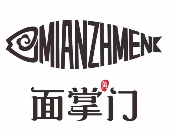 面掌门酸菜鱼