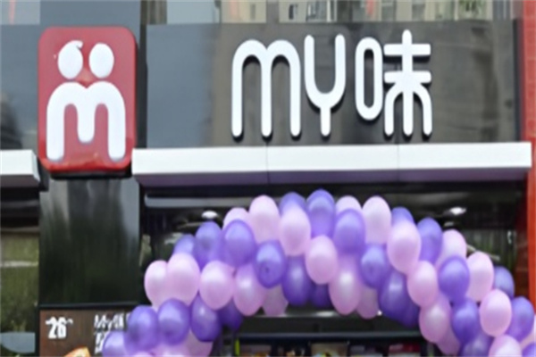 my味快餐