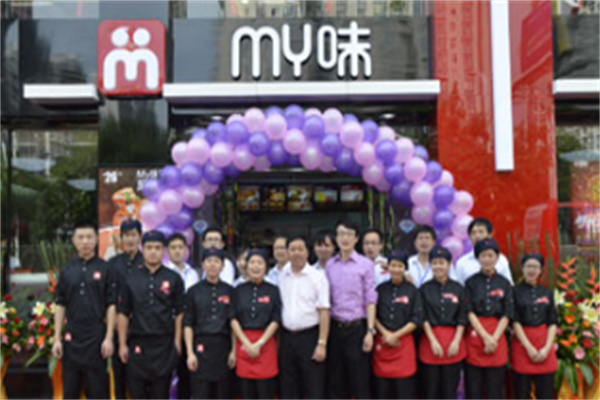 my味快餐