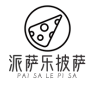 派萨乐披萨