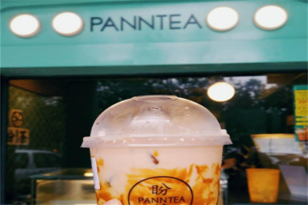 panntea盼茶