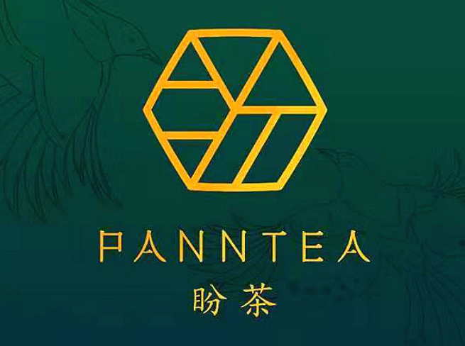 panntea盼茶