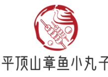 平顶山章鱼小丸子