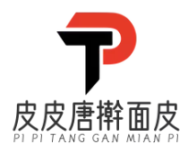 皮皮唐擀面皮