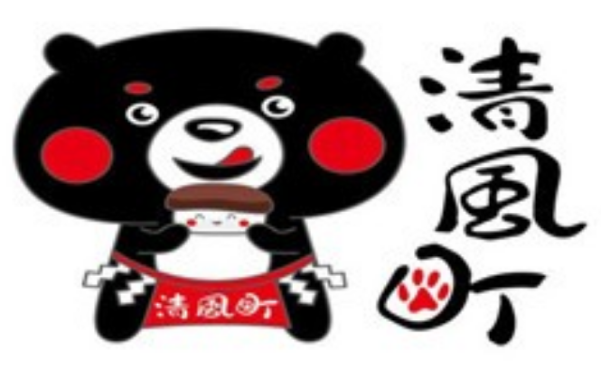清风町亲民食堂