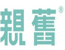 親舊韩料