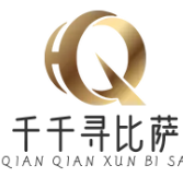 千千寻比萨