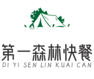 第一森林快餐