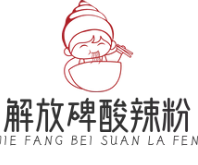 解放碑酸辣粉
