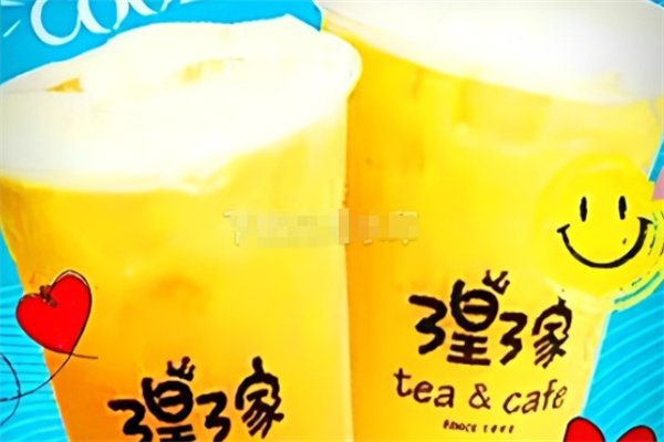 3皇3家西餐