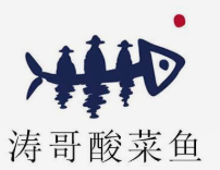 涛哥酸菜鱼