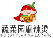 蔬菜园麻辣烫
