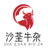 沙荃牛杂