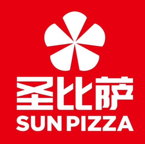 圣比萨披萨