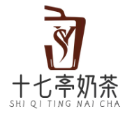 十七亭奶茶