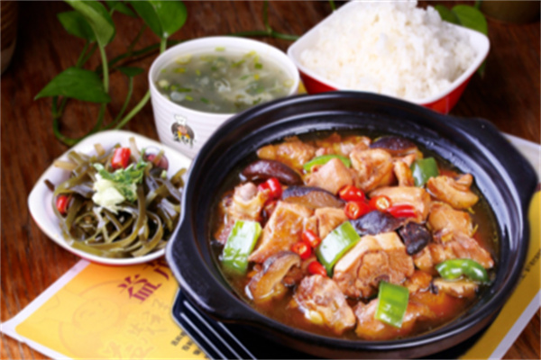 沈记黄焖鸡米饭 沈记黄焖鸡米饭