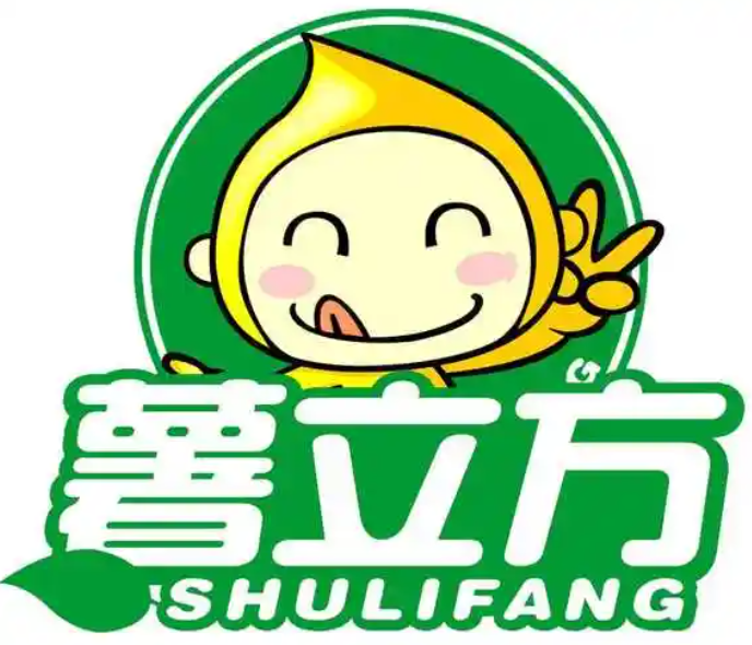 薯立方烤薯