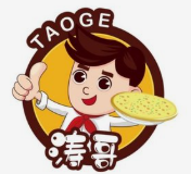 涛哥梅干菜扣肉饼