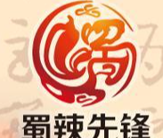 蜀辣先锋小吃