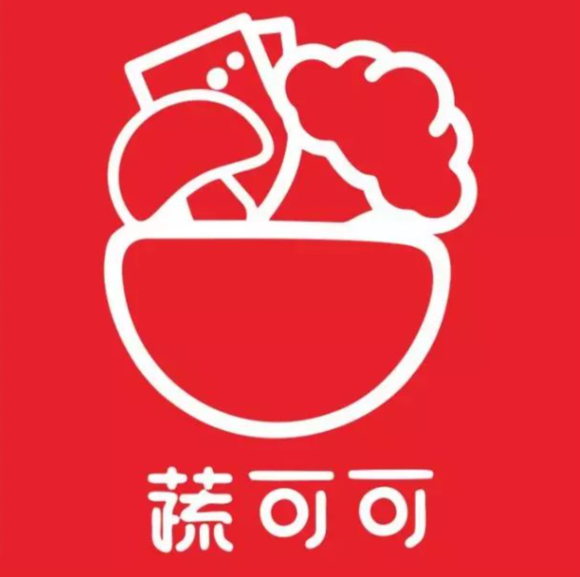 蔬可可酱蔬烫捞