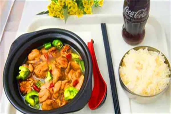 沈记黄焖鸡米饭 沈记黄焖鸡米饭