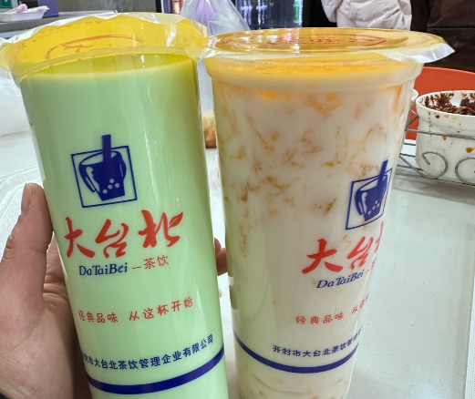 大台北奶茶