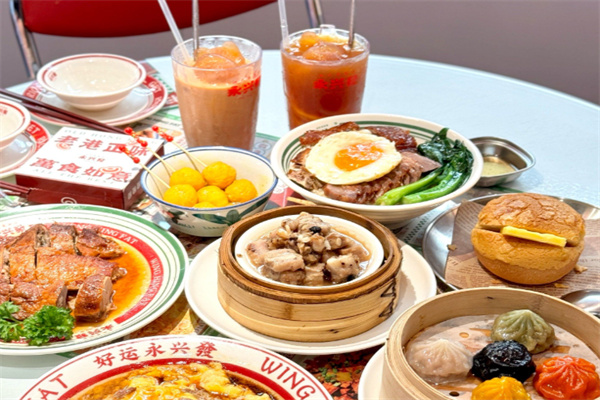 三明港式茶餐厅