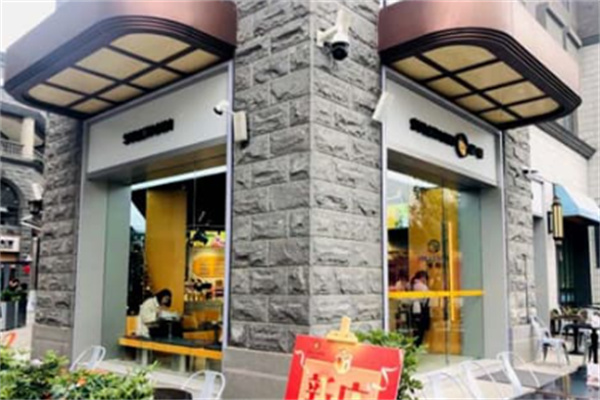 SULLTANN酥坦