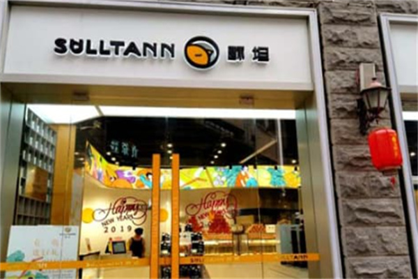 SULLTANN酥坦