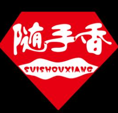 随手香正宗小面