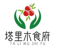 塔里木食府