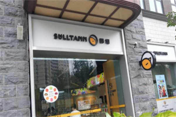 SULLTANN酥坦