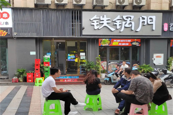 铁锅门江湖大虾