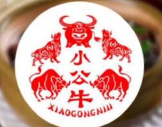 小公牛域顺牛骨熟食