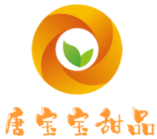 唐宝宝甜品