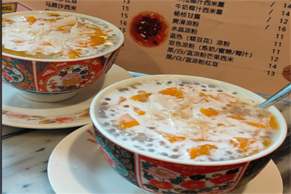 糖一记糖水铺
