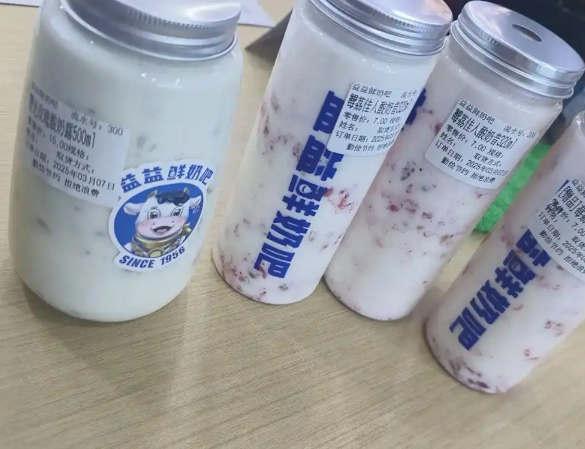 益益鲜奶吧怎么加盟 益益鲜奶吧怎么加盟