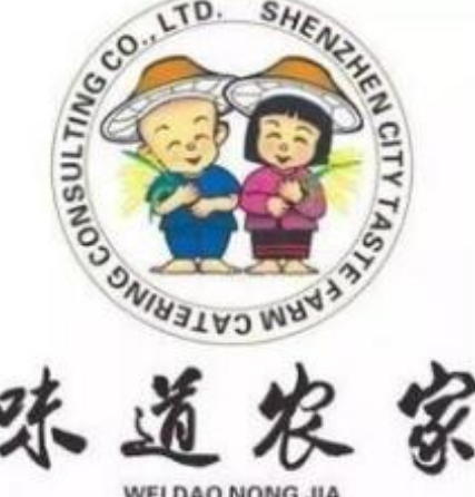 味道农家鸡堡王