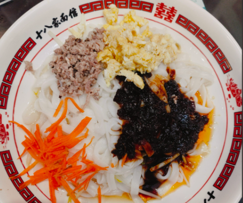 十八家面馆加盟费是多少