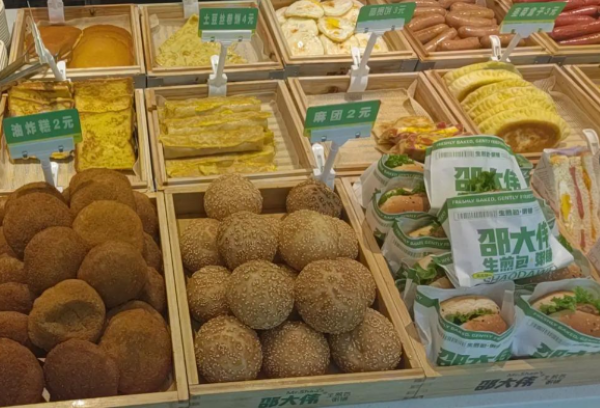 邵大伟生煎包加盟多少钱
