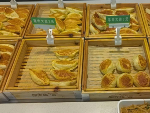 邵大伟生煎包加盟多少钱