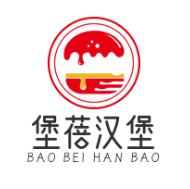 堡蓓汉堡